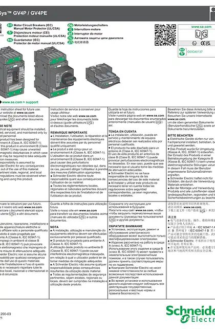 schneider施耐德TeSys GV4P - 电机断路器 - 说明页